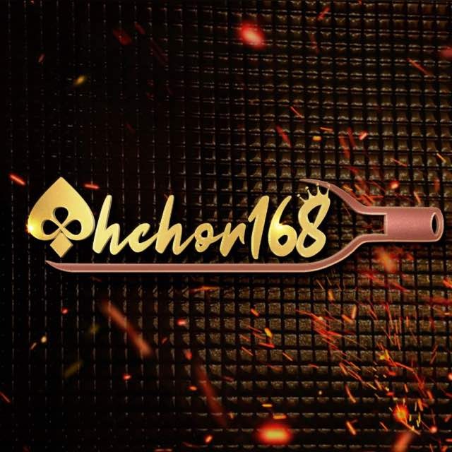 Ahchor168